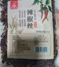 川珍辣椒丝150g袋装【配料干净】四川香辣干红辣椒丝节冷吃牛肉香辛料 实拍图