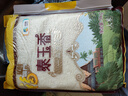 福临门 泰玉香大米 一品香米 10斤 实拍图