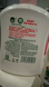 滴露（Dettol）洗手液抑菌消毒滋润500g+500g 补充装 儿童家庭护手替换装 实拍图