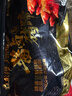金锣酱卤猪蹄500g/袋休闲零食猪手肘子熟食下酒菜卤味方便面 实拍图