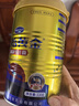 原始黄金骆驼奶粉1罐330g新疆正品益生菌无蔗糖中老年成人奶粉高钙驼乳粉 实拍图