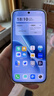 vivo iQOO Z11 Turbo 16GB+512GB 沧浪浮光骁龙8Gen5 自研电竞芯片Q2 2亿大底超级主摄 学生游戏手机 实拍图