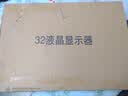 【二手9成新】电脑显示器/惠普/戴尔/联想19寸20寸22寸24寸27寸32寸二手显示器 32寸显示器随机发（引流款） 实拍图