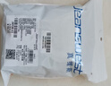 真维斯（Jeanswest）男士内裤纯棉平角裤大码四角4条 实拍图
