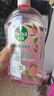 滴露（Dettol）香氛自然衣物消毒液48H留香洗衣除臭儿童可用消毒水杀菌除螨1L*2 实拍图