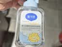 戴·可·思婴儿洗发沐浴泡泡 洗发沐浴二合一宝宝洗发沐浴露120ml 实拍图