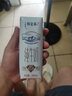蒙牛特仑苏纯牛奶250ml*16盒 家庭早餐 送礼盒装送礼礼盒 实拍图