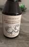 绽家（LYCOCELLE）地板清洁剂洗地机清洁剂洁抑菌留香宠物友好750ml*2葡萄柚+玫瑰 实拍图