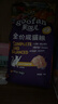 顽皮（Wanpy）果饭儿畅轻系列全价猫粮鸡肉三文鱼口味2kg 护肠营养主食干粮 实拍图