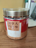 福东海加拿大西洋参片100g【特优级】1.2-1.4cm正宗花旗参茶泡水送长辈 实拍图