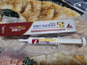 添赐力牛初乳免疫增强膏30ml 改善免疫 新生术后体弱猫狗通用 实拍图