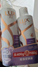力士（LUX）【柔顺留香】玻尿酸洗发水400g+160g 干枯毛躁发质 柔顺留香 实拍图