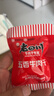 老四川（laosichuan）五香牛肉干牛肉片 麻辣牛肉 独立包装 散装计量称重 重庆特产零食 五香牛肉干250g+麻辣巴蜀牛肉250g 实拍图