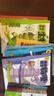小学奥数三十六计漫画版全套6册举一反三计算能力逻辑思维训练教程 小学生数学竟赛36计一二三四五六年级 晒单实拍图