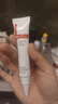 薇诺娜清痘修复精华液12g改善痘肌点涂控痘面部七夕情人节礼物 实拍图