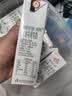 皇氏乳业 摩拉菲尔水牛奶 清养水牛纯牛奶 250ml*12盒 礼盒装 实拍图