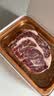 淳鲜四季澳洲【冠军和牛】M67眼肉牛排500g 原切生鲜牛扒  源头直发 实拍图