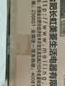 美菱（MeiLing）茶吧机 京菱系列 家用饮水机遥控智能【双温双显双出水口】下置水桶全自动立式泡茶机MY-C919  实拍图