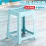 茶花 塑料凳子 家用条纹板凳 高方凳子46.6cm 浅蓝色 1只装 实拍图
