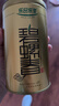 乐品乐茶明前特级碧螺春绿茶2026新茶嫩芽茶叶礼盒装250g自饮伴手礼送长辈 实拍图