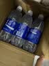宝矿力水特（POCARI SWEAT） 电解质水电解质饮料 西柚味运动健身补充水分运动饮料 整箱装 500ml*15瓶 整箱装 实拍图