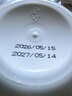 半山农纯杏仁粉300g 100%纯原味无添加剂冲泡代餐搭甜南杏仁烘焙原料 实拍图