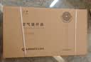 艾美特（AIRMATE）【全屋循环】电风扇空气循环扇大风力家用AI语音遥控卧室一级能效直流变频安静轻音落地扇 SRD259 实拍图