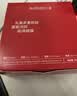 丸美眼霜 S肽小红笔眼霜30g 紧致抗皱淡黑眼圈七夕情人节礼物送女友 实拍图
