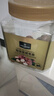 1号会员店原味超大带壳夏威夷果500g 大果径26mm坚果零食罐装附赠开口器 实拍图