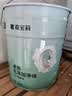 嘉宝莉内墙乳胶漆无添加净味三合一墙面漆 家用水性环保油漆涂料20kg 实拍图