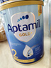 爱他美（Aptamil）金装澳洲版 婴儿配方奶粉 1段(0-6月) 900g 澳洲金装 实拍图