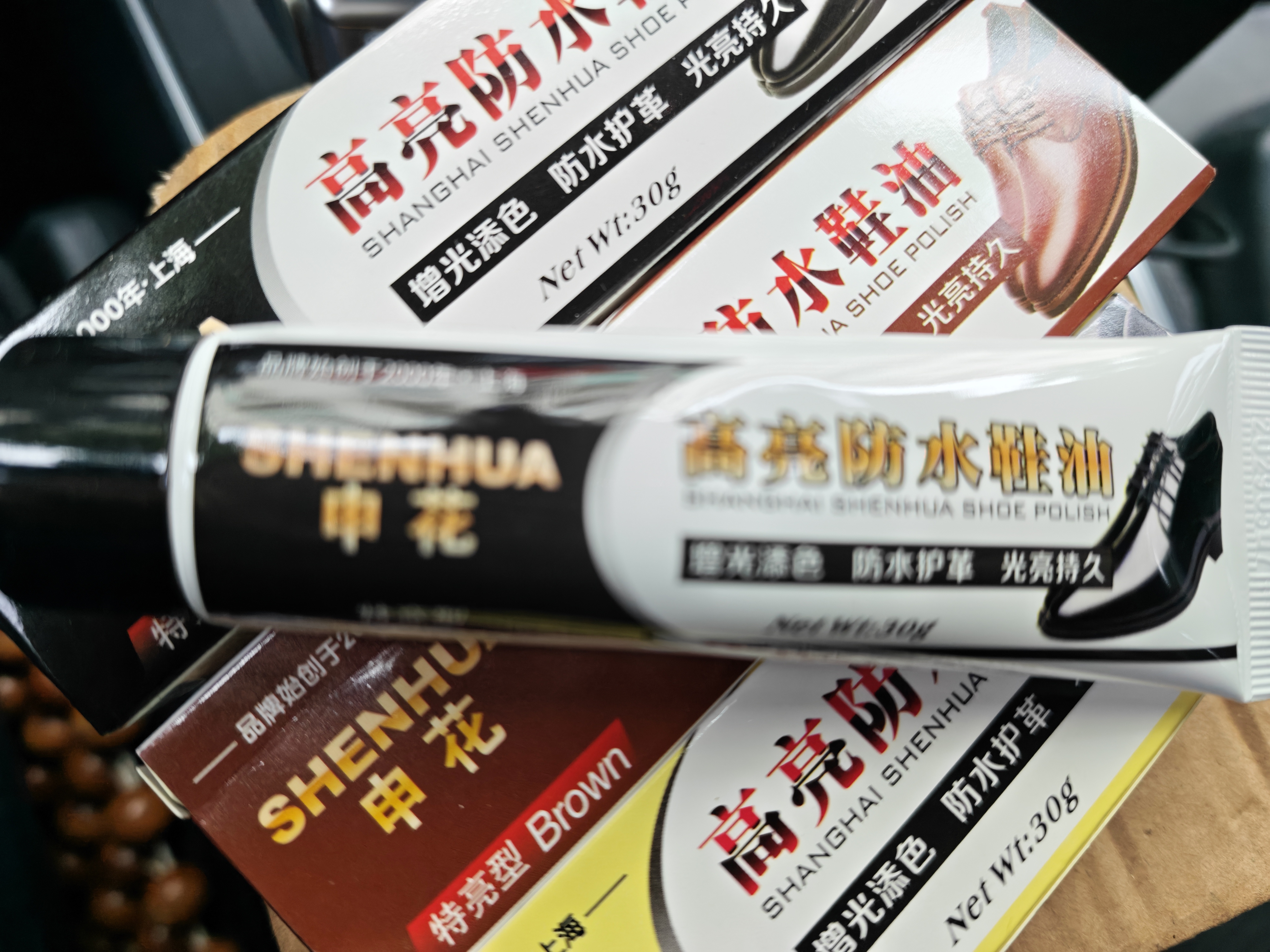 【官方正品】申花鞋油真皮固体皮鞋油保养擦鞋神器清洁护理鞋刷 鞋油 【黑+白+棕】 实拍图