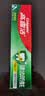 高露洁（Colgate）全面防蛀超爽薄荷味牙膏90g 强健牙釉质清新口气除口臭成人牙膏 实拍图