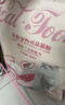 奥丁（ODIN）猫粮 鲜肉美毛 幼猫成猫美短英短蓝猫暹罗猫 鱼肉味天然猫粮2kg 实拍图