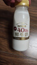 每日鲜语鲜牛奶4.0g蛋白质 211ml*6 家庭必备  巴氏杀菌乳 低温奶 实拍图