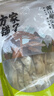 方家铺子中华老字号  黄山扁尖笋500g 盐渍幼嫩笋干笋尖茶笋 实拍图