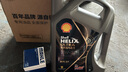 科德宝空气滤清器滤芯AF014适用福特福克斯翼虎福睿斯MKC沃尔沃C30 S40 实拍图