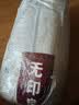 无印良品床褥大豆纤维床垫遮盖物学生90x190cm折叠褥子宿舍上下铺0.9米床 实拍图