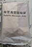 太力羽绒服真空布艺挂衣收纳袋衣服挂式压缩外套大衣防尘罩袋135*70cm 实拍图