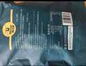 科尔沁手撕风干牛肉干 混合味500g 净重 量贩装 休闲零食 肉干肉脯 特产 实拍图