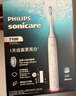飞利浦（PHILIPS）全新钻石9系专业大师刷【七夕情人节礼物】高端电动牙刷 专利双核马达清洁护龈亮白 送男士 珍珠白 实拍图