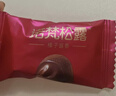 诺梵松露巧克力礼盒 500g 生日礼物送女友礼品零食散装喜糖零食 实拍图