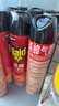 雷达（Raid）杀蟑剂喷雾 600ml 天然柑橘香型 杀虫剂喷雾 杀虫气雾剂 实拍图