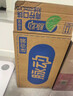 脉动青柠口味400ML*15瓶迷你小瓶低糖维C电解质水做运动饮料整箱装 实拍图