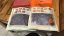 靖脯大刀猪肉脯原味蜜汁混合口味500g休闲肉类零食靖江特产追剧解馋 实拍图