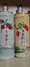 锐澳（RIO）洋酒 鸡尾酒 冰饮果酒甜酒 微醺强爽多口味组合装 330ml*6罐 实拍图