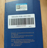 睡眠博士（AiSleep）乳胶枕 94%天然乳胶 泰国进口成人护颈椎枕头 深睡专用波浪枕 实拍图