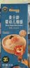 禾泱泱婴幼儿细面原味90g 含钙铁锌 麦分龄面条宝宝辅食儿童早餐6月+ 实拍图