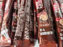 雀巢（Nestle）【樊振东同款】1+2特浓低糖*速溶咖啡三合一冲调饮品90条1170g 实拍图