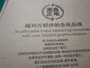 外置光驱DVD/CD刻录播放USB光驱盒DVD刻录机台式机笔记本电脑通用 DVD/CD全格式读取+刻录-全功能 实拍图